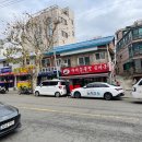 황소곱창후암점