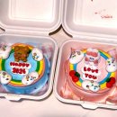 해피분당서현대리점 | 해피베어데이 - 서현역레터링케이크 추천, 기념일 오레오초코맛 도시락케이크 후기