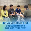 (주)에이치제이컴퍼니