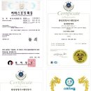 돌쇠출장세차 이미지