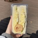 봄플레이트카페 네이버블로그