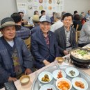 유림회식당