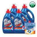 지금은 세탁중 이미지