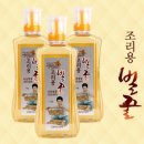 강원양봉원