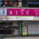 아인즈메디컬 이미지