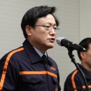 주식회사제주항공