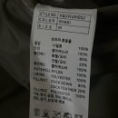 기타(중급) | 🧥 3.3만원 덕다운 패딩… 알고보니 중급 다운? TrackMyDown으로 품질 직접 확인해봤다 🔍