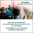 온누리환경 이미지