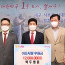 백두병원 이미지