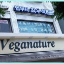 최우석법무사사무소 이미지