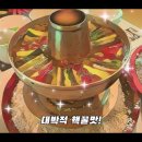 강남-193 이미지
