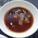 씽룽