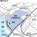 성원개발 이미지