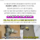 삼성아파트제2경로당 이미지