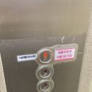 위니아서비스동부산 이미지