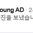 제이영컨설팅