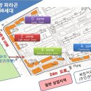 북부상가A 이미지