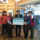동해시시설관리공단망상리조트 이미지