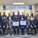 여수시도시관리공단노동조합 이미지