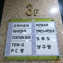 GS25아크리아 이미지