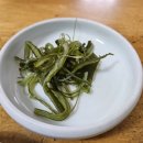 사천아구찜 - 진주시 중앙시장길 29-8 | 사천아구찜