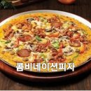 속리산알프스야영장 이미지