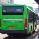 신정슈퍼 - 아산시 방축로 55 | 신정슈퍼
