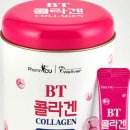 웰버약국 이미지