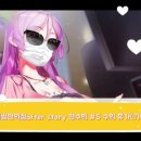 주식회사 테일즈샵 이미지