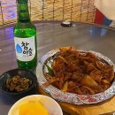 조선38육개장