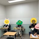 잉글리쉬고고영어전문학원