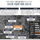 디원스팩 네이버블로그