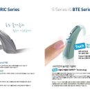 스타기보청기 이미지