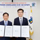 증안초교 이미지