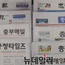 홍*표 - 미추홀구 매소홀로 68 | 홍*표
