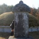 이사위묘 이미지