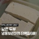 다람유통