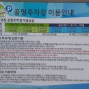 만궁펜션 네이버블로그