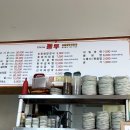돌투 이미지