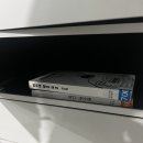 더한빛약국 네이버블로그