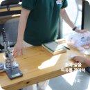 철새홍보관 화장실 이미지