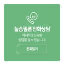 광교 중흥 | 광교 중흥S클래스 아파트 싱크대 필름 시공 후기 | 하부장 리폼으로 깔끔한 주방 완성