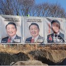 선거보건진료소 이미지