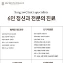 용인정신건강의학과의원 네이버블로그