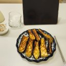 혼술 낮술 경탁주 안주_가지구이 주악 올리브정과