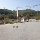 가교2리마을회관 이미지