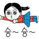 맛골한식뷔페 이미지