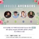 정영준강사