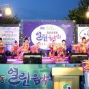 칠금금릉동주민자치센터 이미지