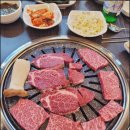 일신정 | 여수 한우 맛집, 일신정에서 느낀 고소한 육즙의 매력